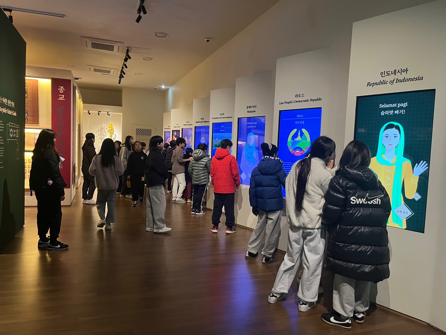 센텀초등학교 학생들 방문한 모습2