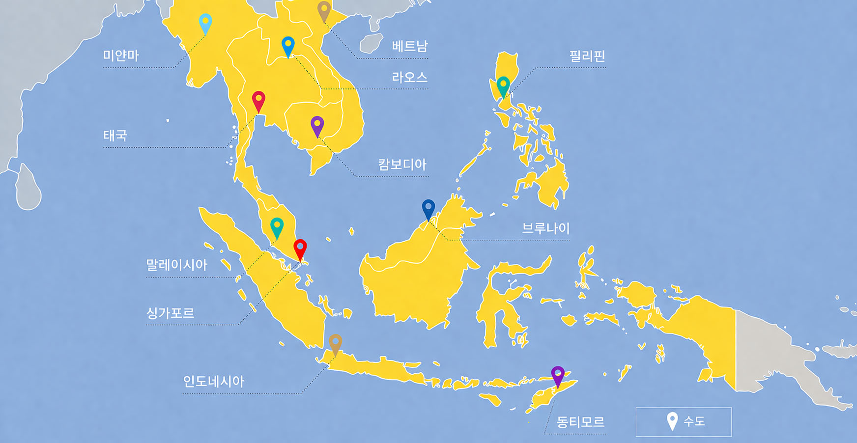 아세안소개 지도