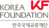 KOREA FOUNDATION KF 한국국제교류재단