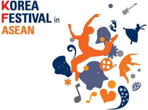 아세안 Korea Festival