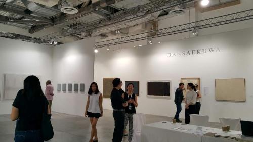 (1) 아시아 미술시장의중심을 향하여 싱가포르