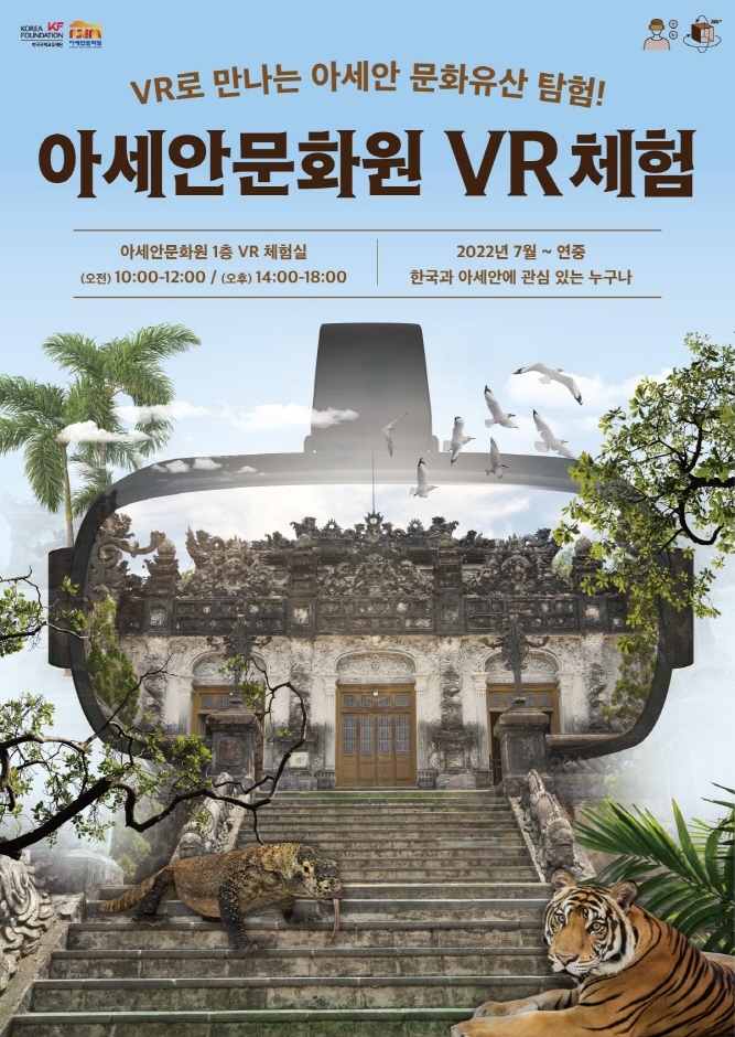 포스터 이미지