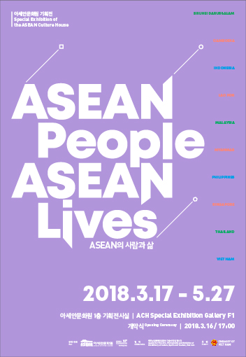 포스터 이미지