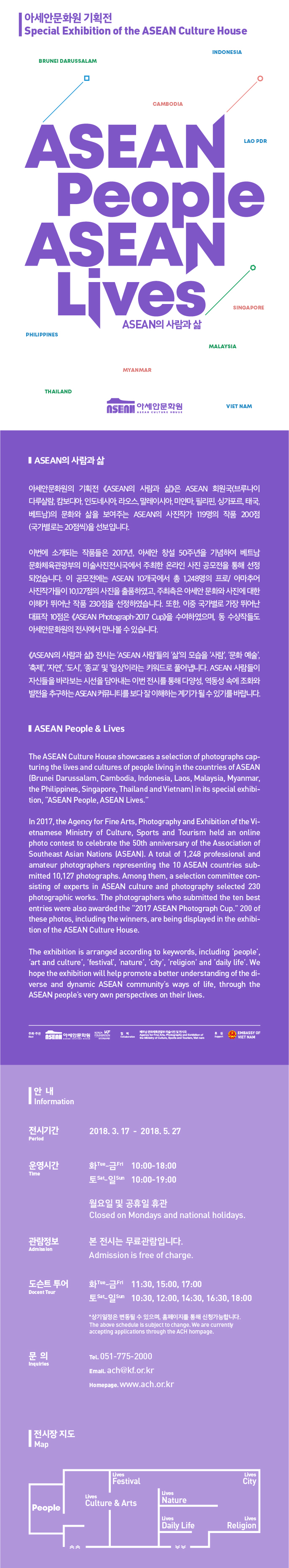 포스터 이미지