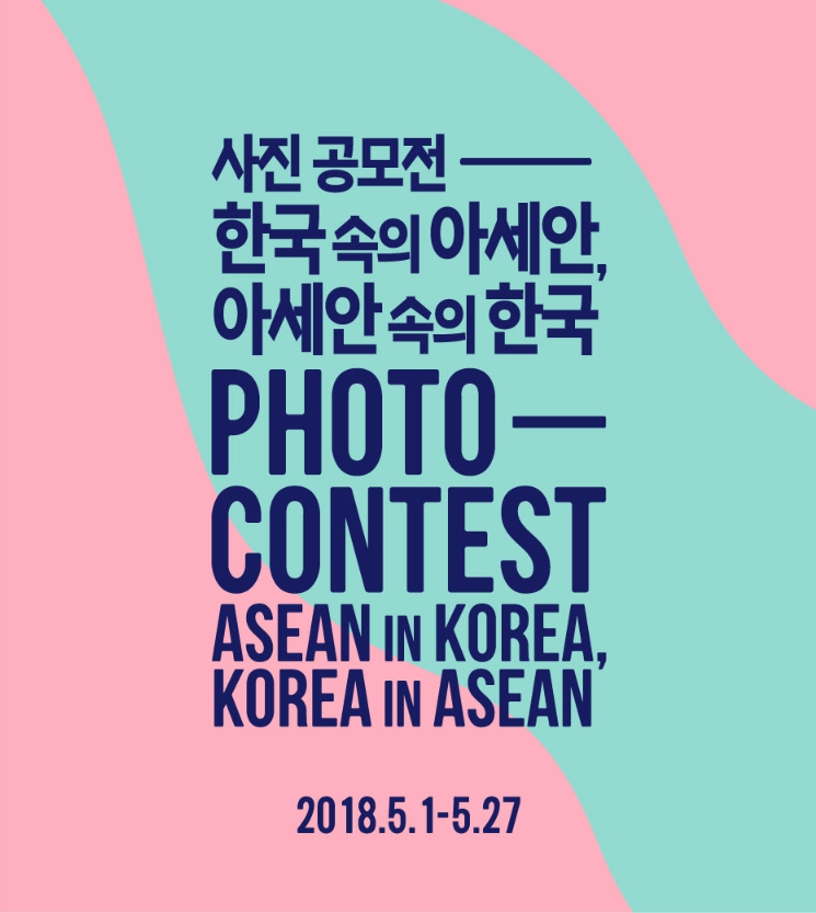 포스터 이미지