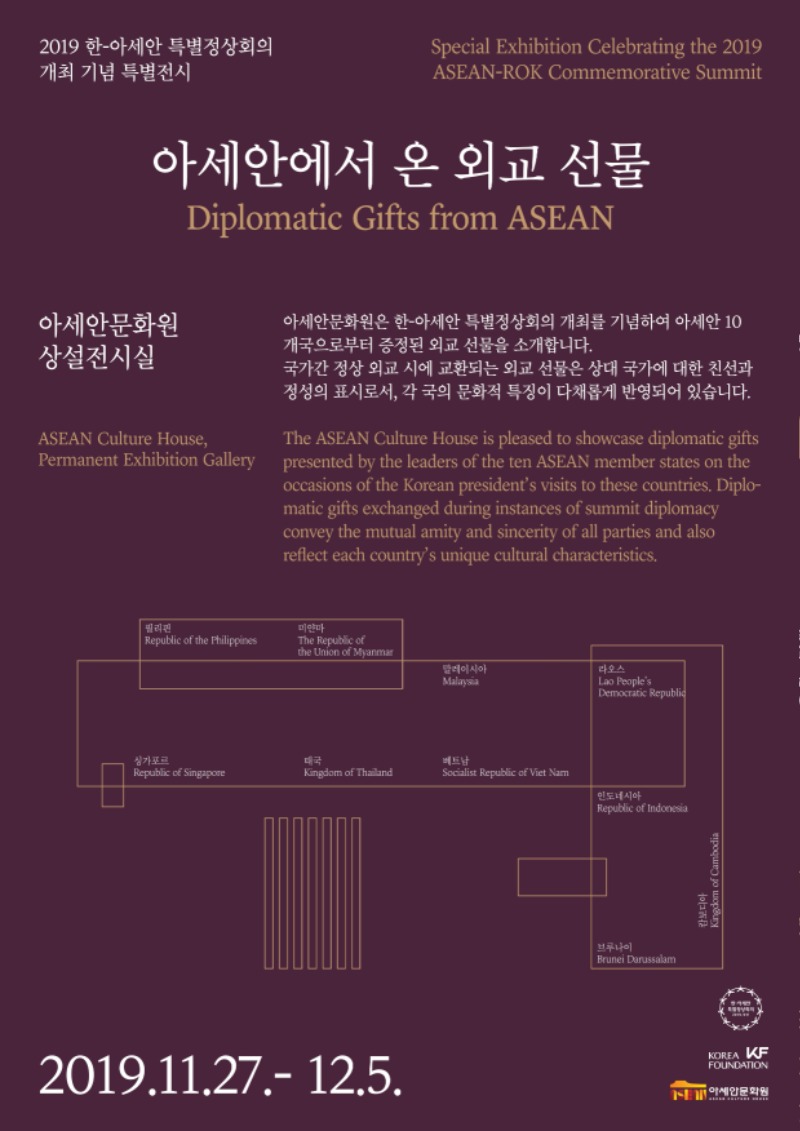 포스터 이미지