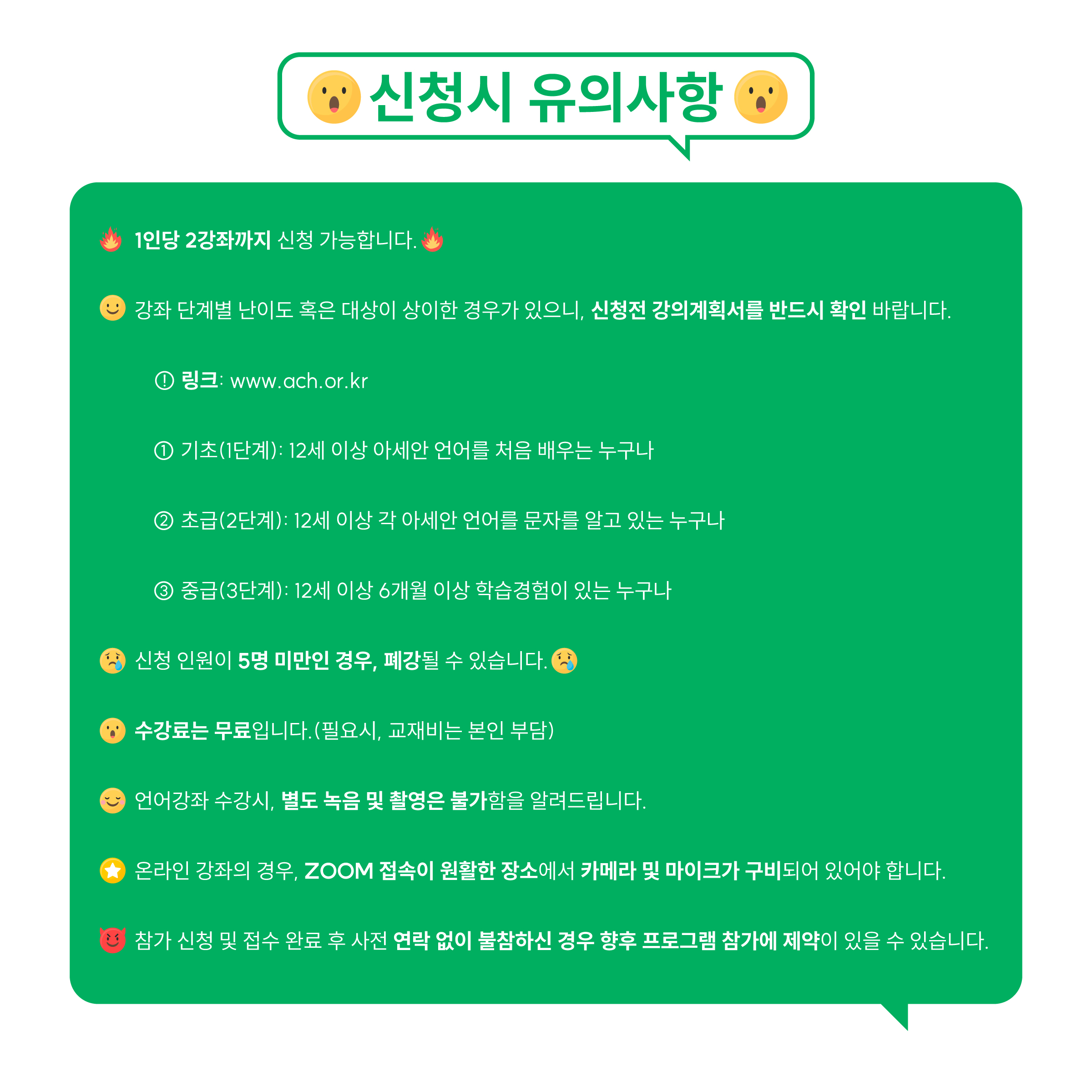 포스터 이미지