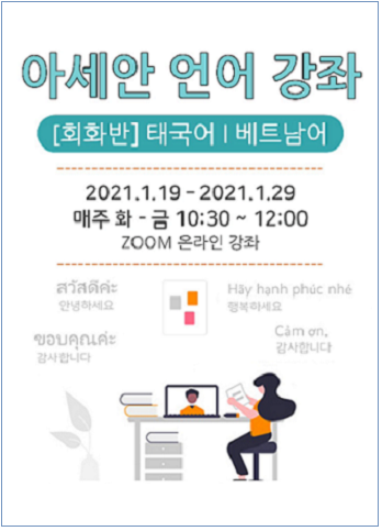 포스터 이미지