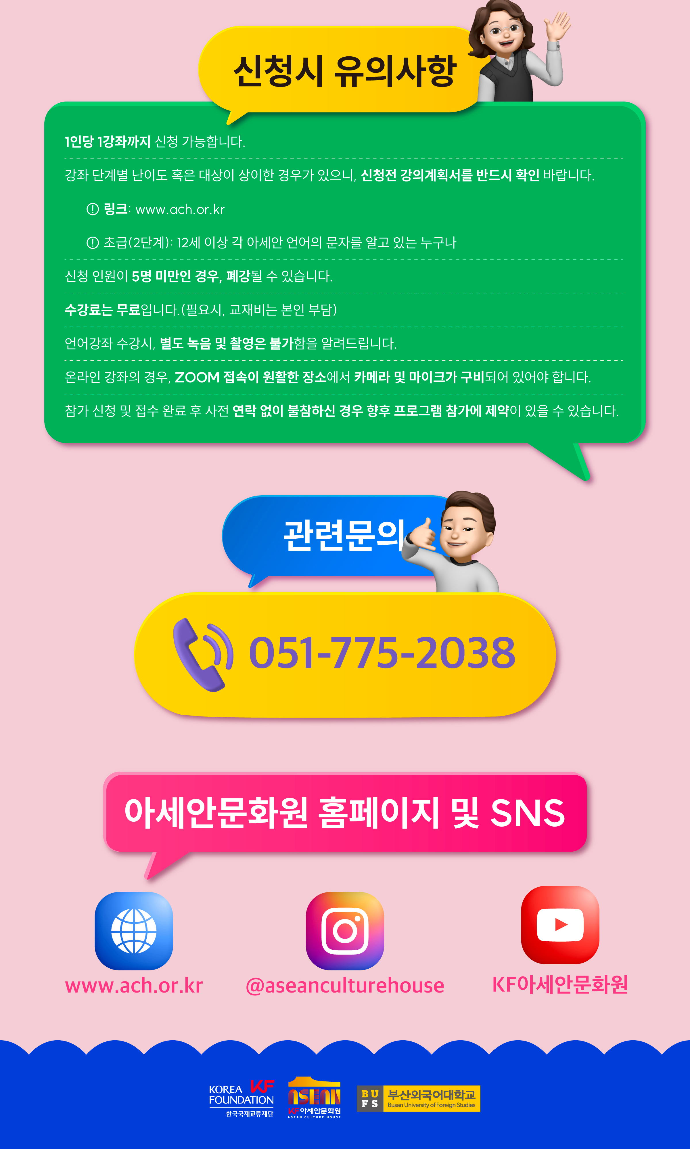 포스터 이미지