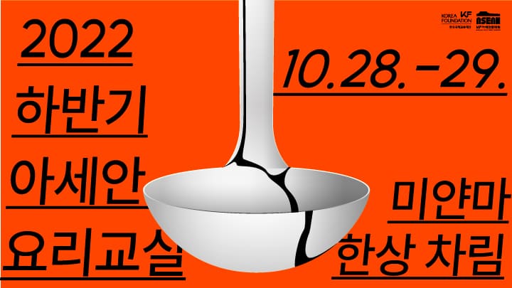 포스터 이미지