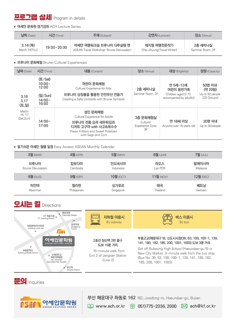 포스터 이미지