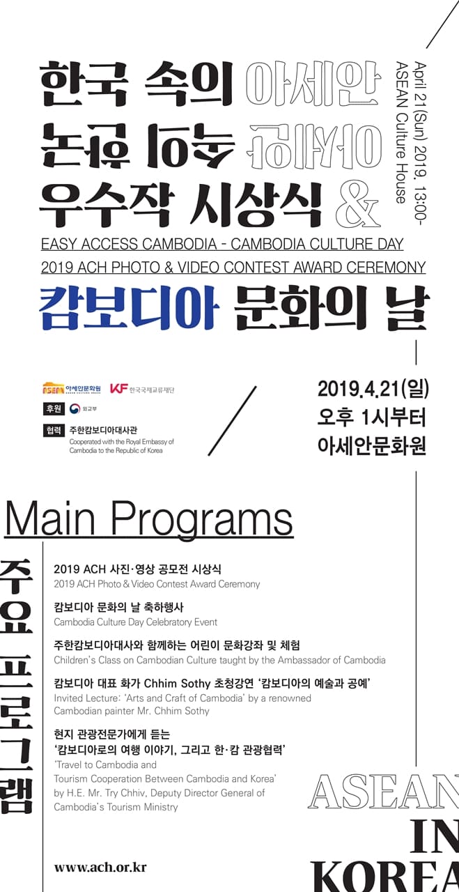 포스터 이미지