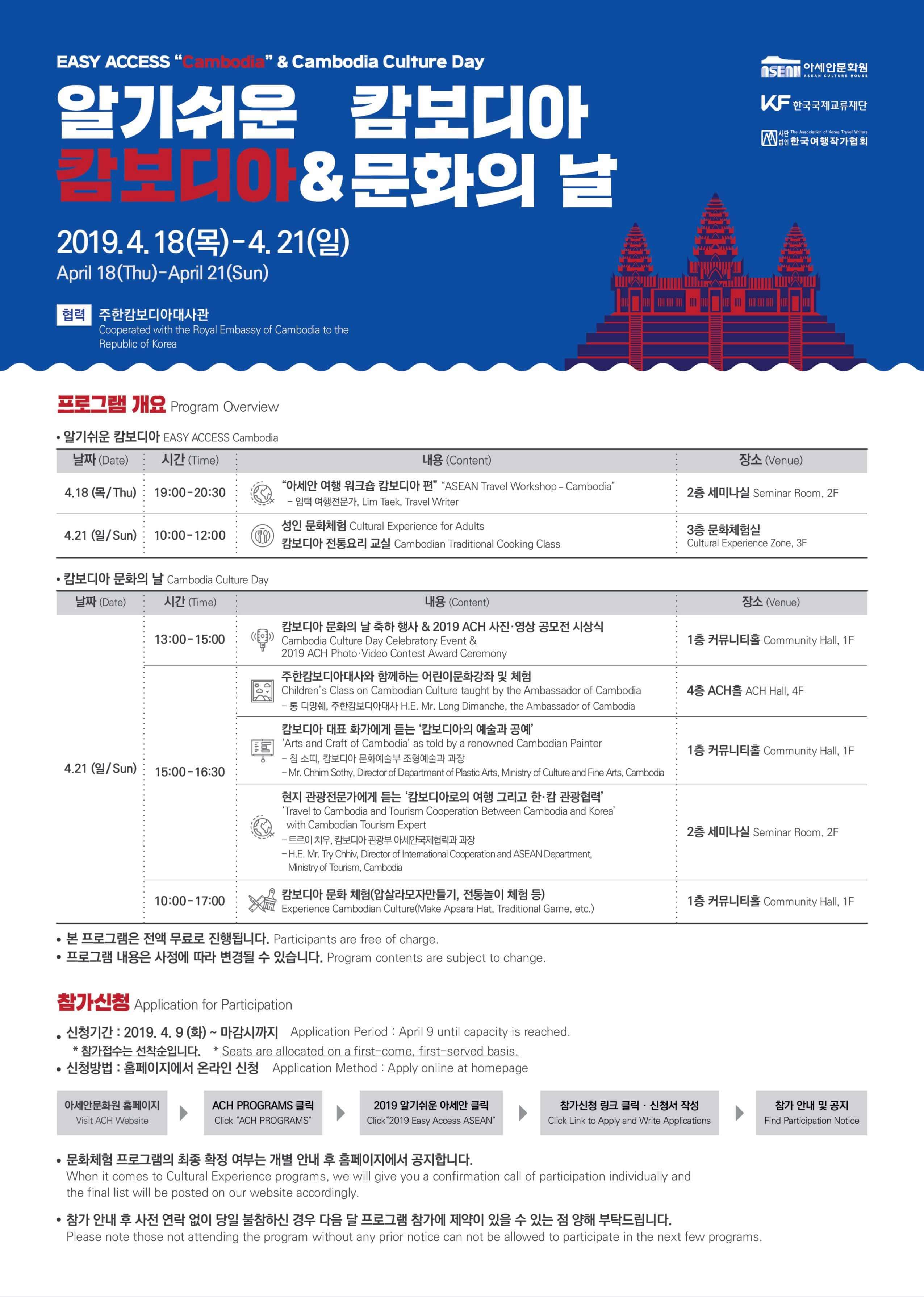 포스터 이미지