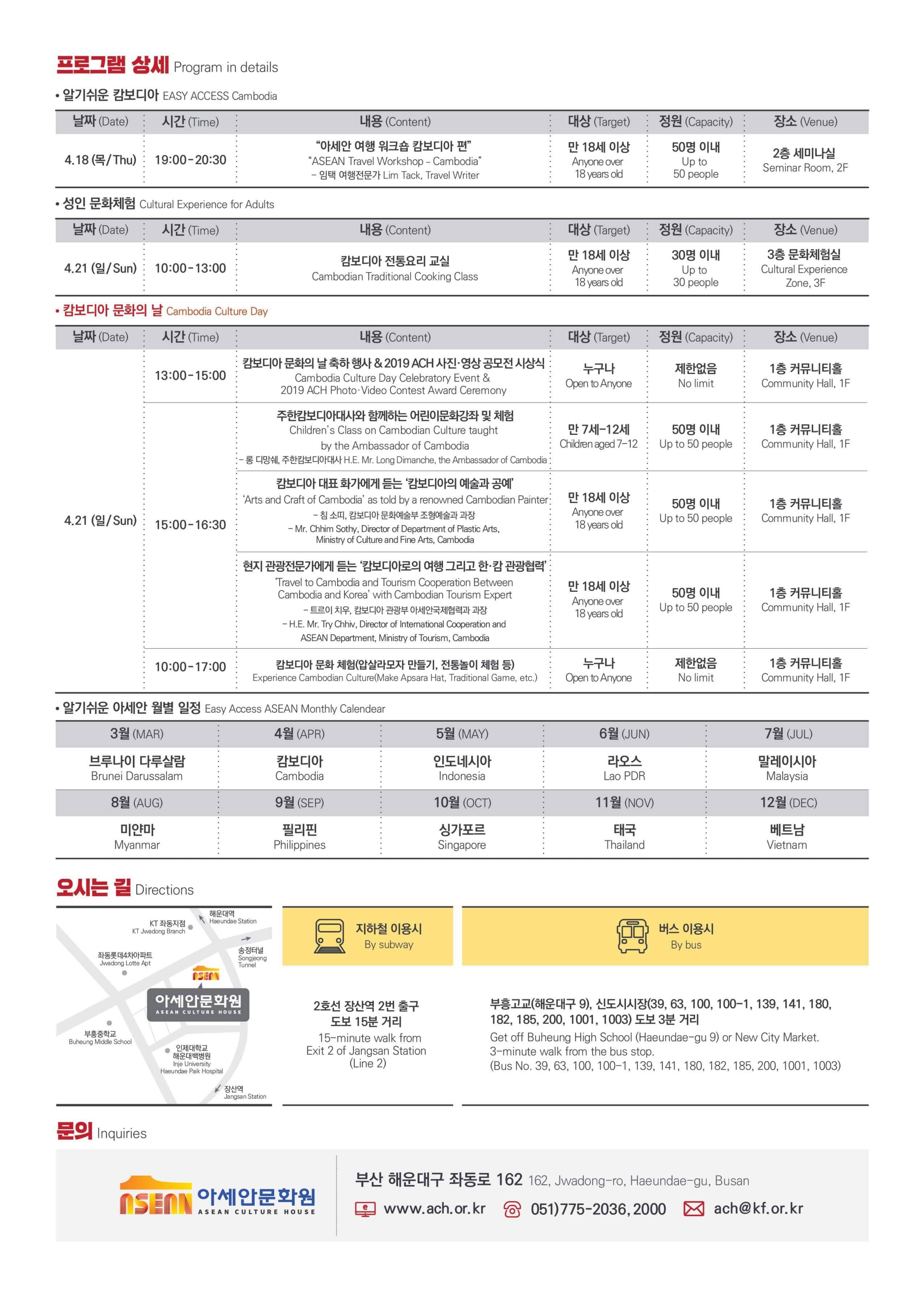 포스터 이미지