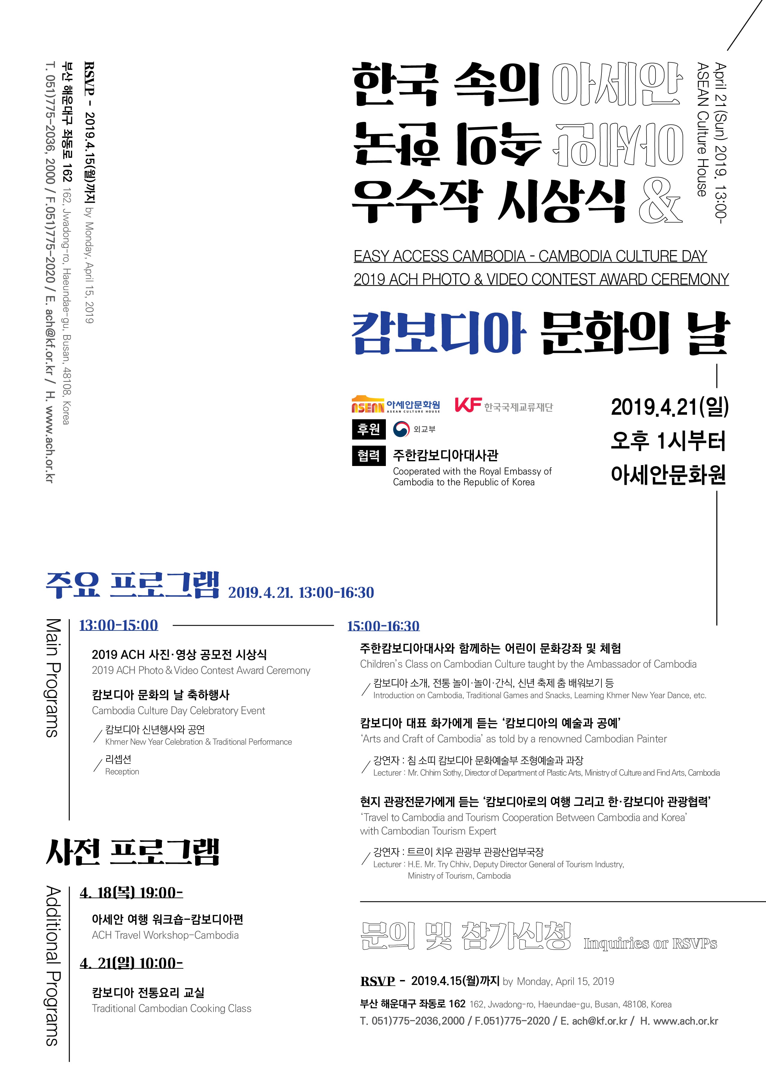포스터 이미지