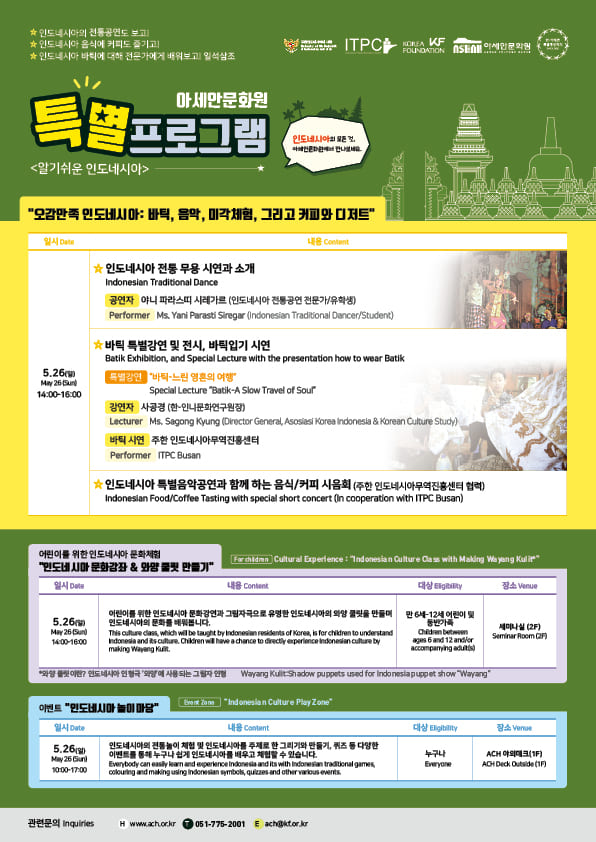 포스터 이미지