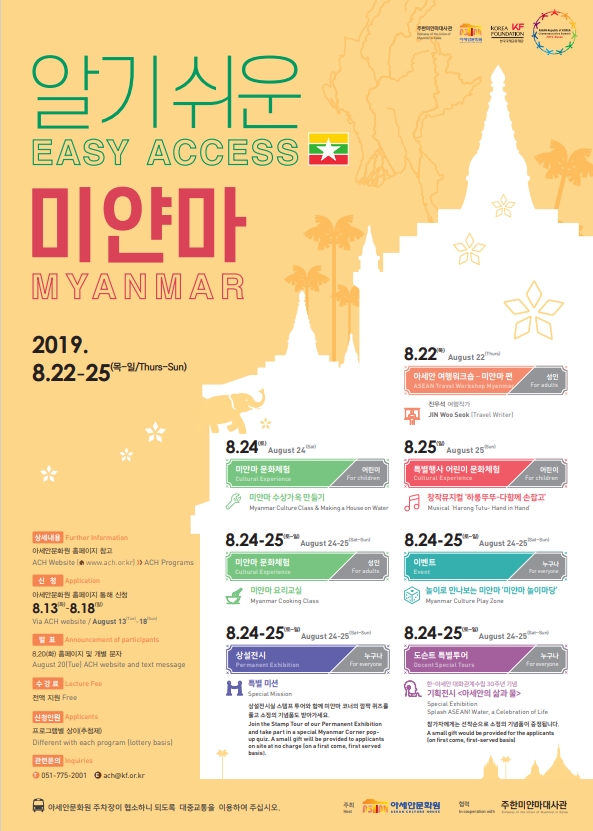 포스터 이미지