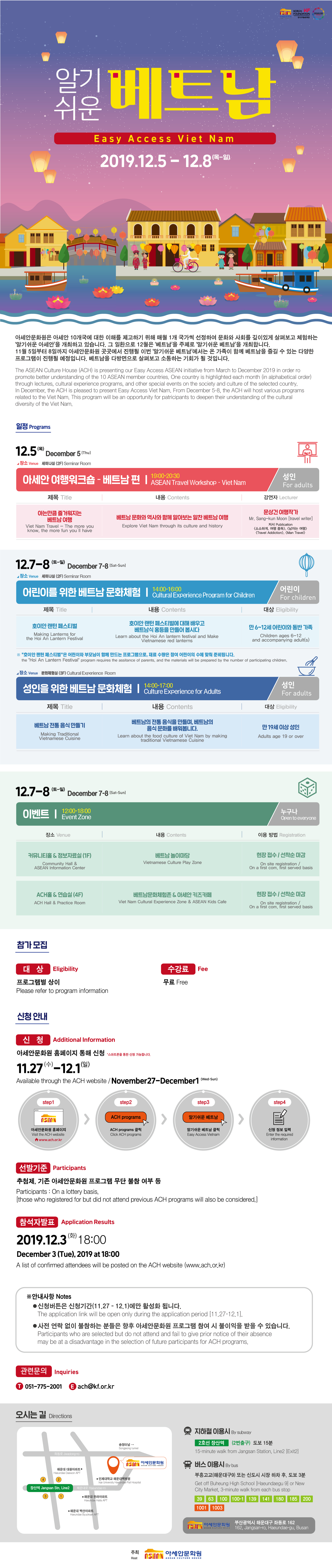 포스터 이미지