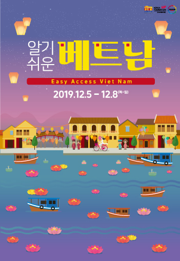 포스터 이미지