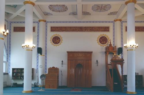 Busan Al-Fatah Masjid:Making Islam more accessible in Korea