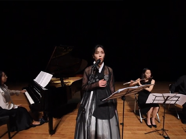 [해외에서 만나는 한국문화] ‘한국과 프랑스의 음악적 만남' 온라인 콘서트 시리즈