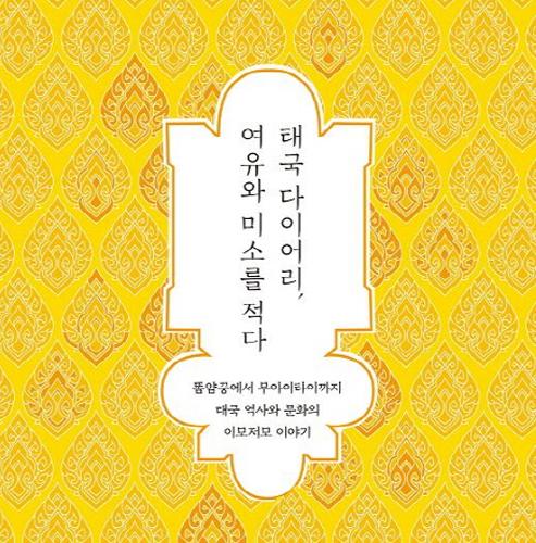 대표이미지