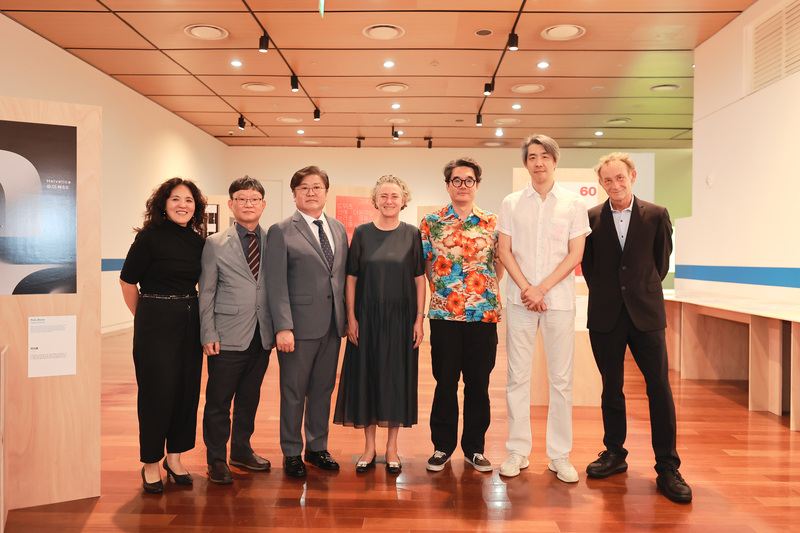 한국-스위스 수교 60주년 기념 <한글 헬베티카 서밋>展 개최
