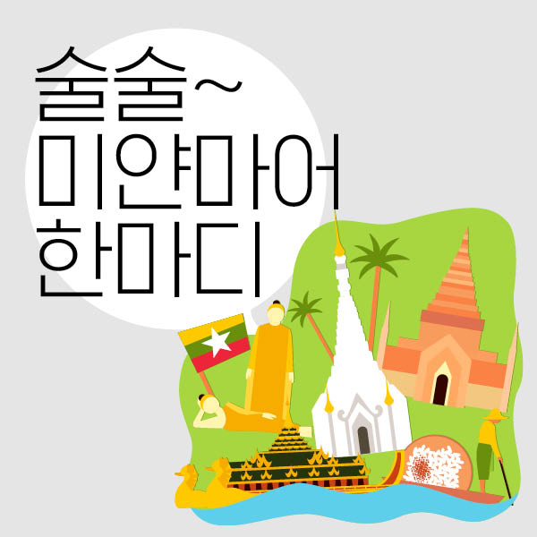 14-article images-KR-01.jpg