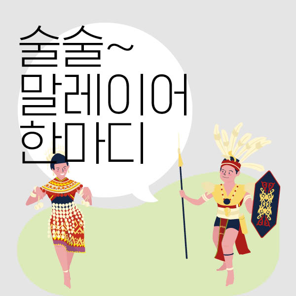 14-article images-KR-01.jpg