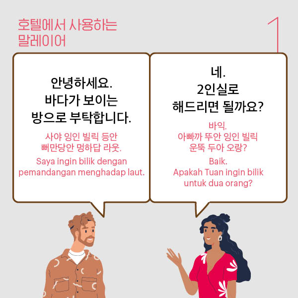 14-article images-KR-03.jpg