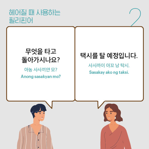 15-article images-KR-04.jpg