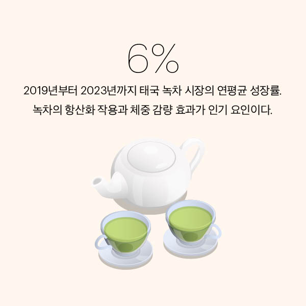 09-article images-KR-04.jpg