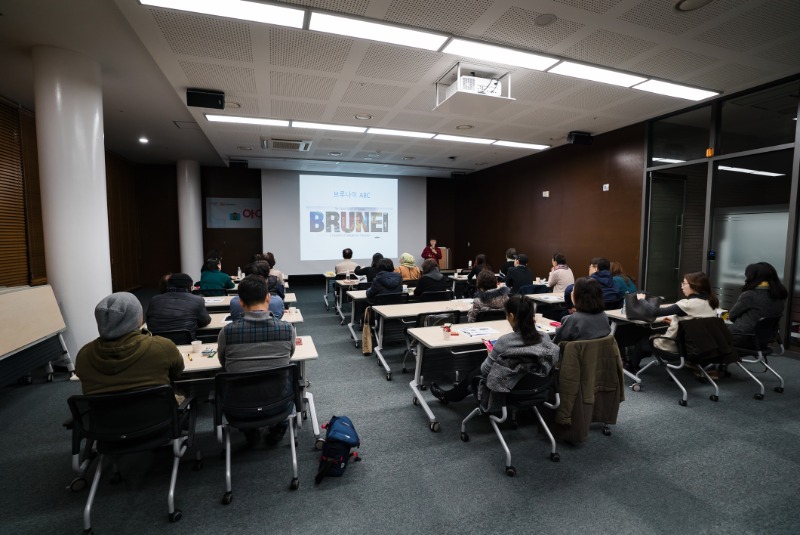 [현장사진] 브루나이_여행 강좌(채지형).jpg