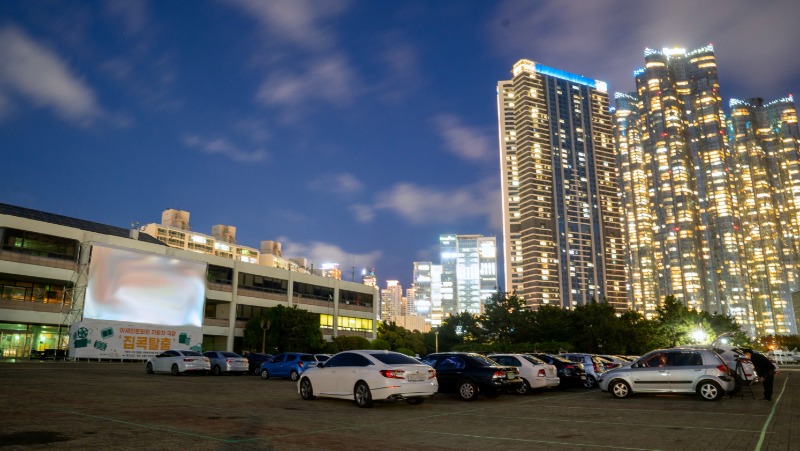 아세안문화원 자동차 극장 '집콕탈출'(3).jpg