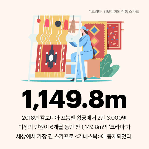 09-article images-KR-02.jpg