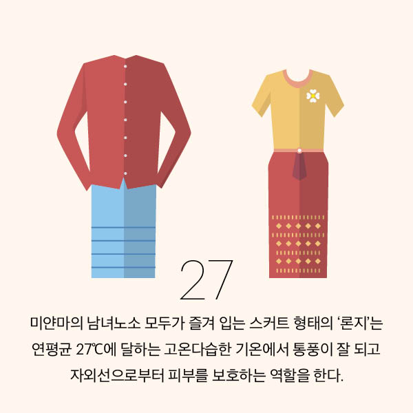 09-article images-KR-03.jpg