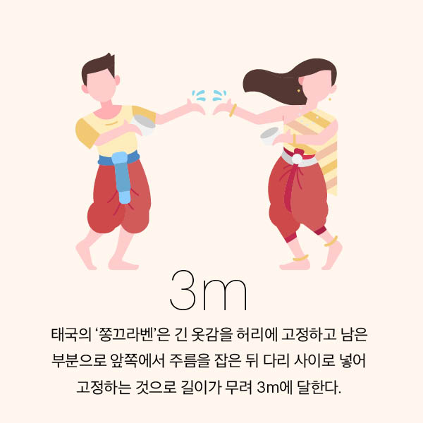 09-article images-KR-05.jpg