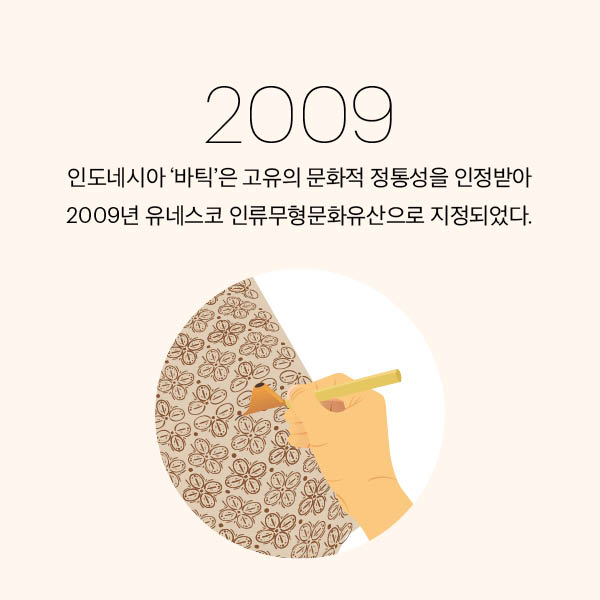 09-article images-KR-04.jpg