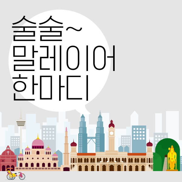 15-article images-KR-01.jpg