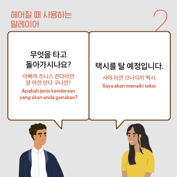 15-article images-KR-04.jpg