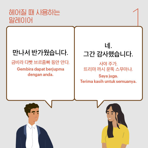 15-article images-KR-03.jpg