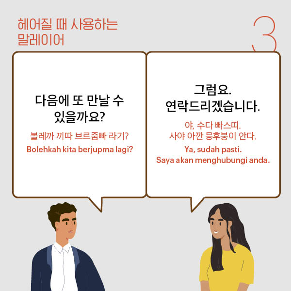 15-article images-KR-05.jpg