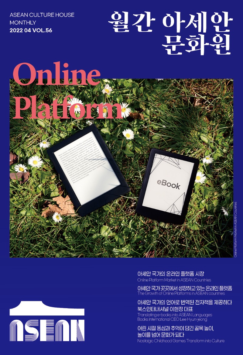 0_COVER.jpg