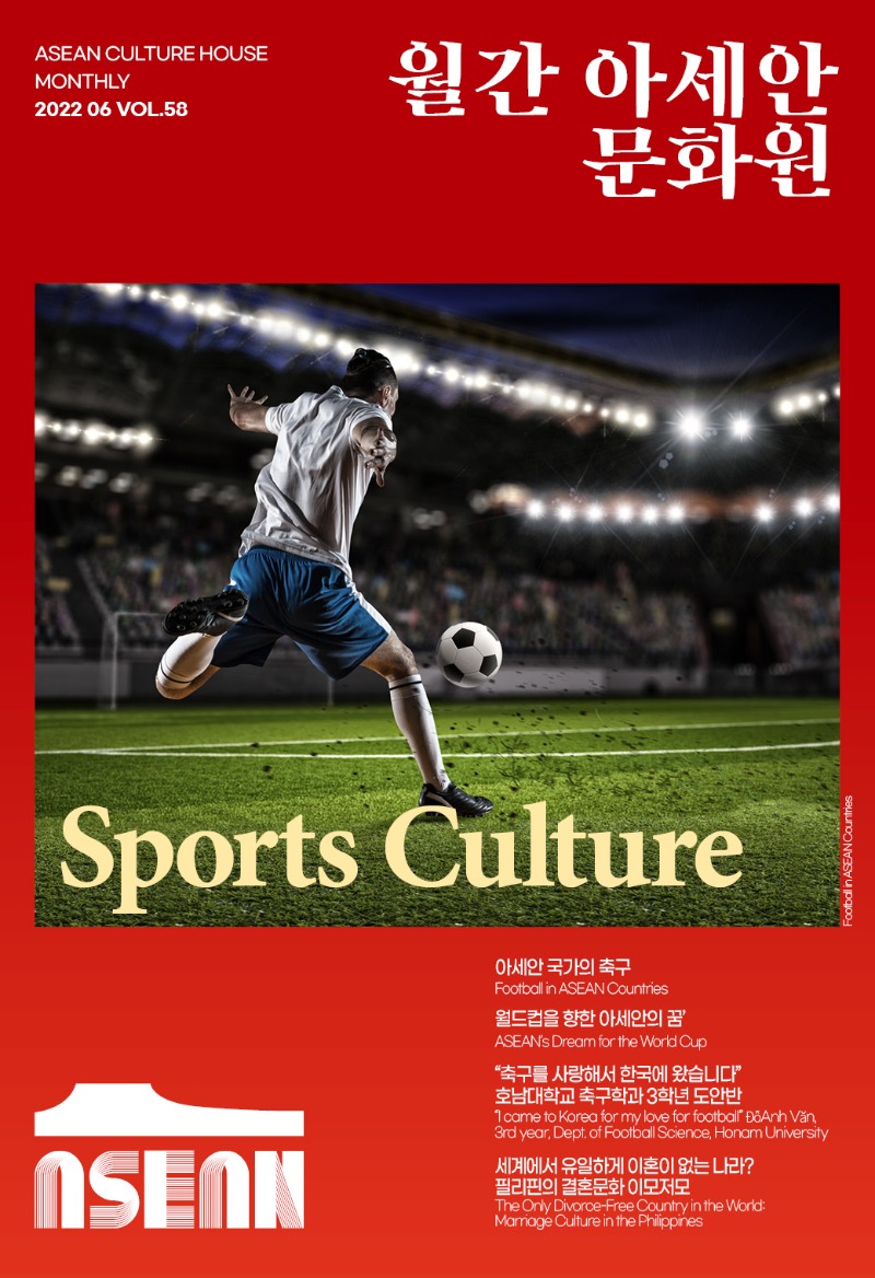 0_COVER.jpg