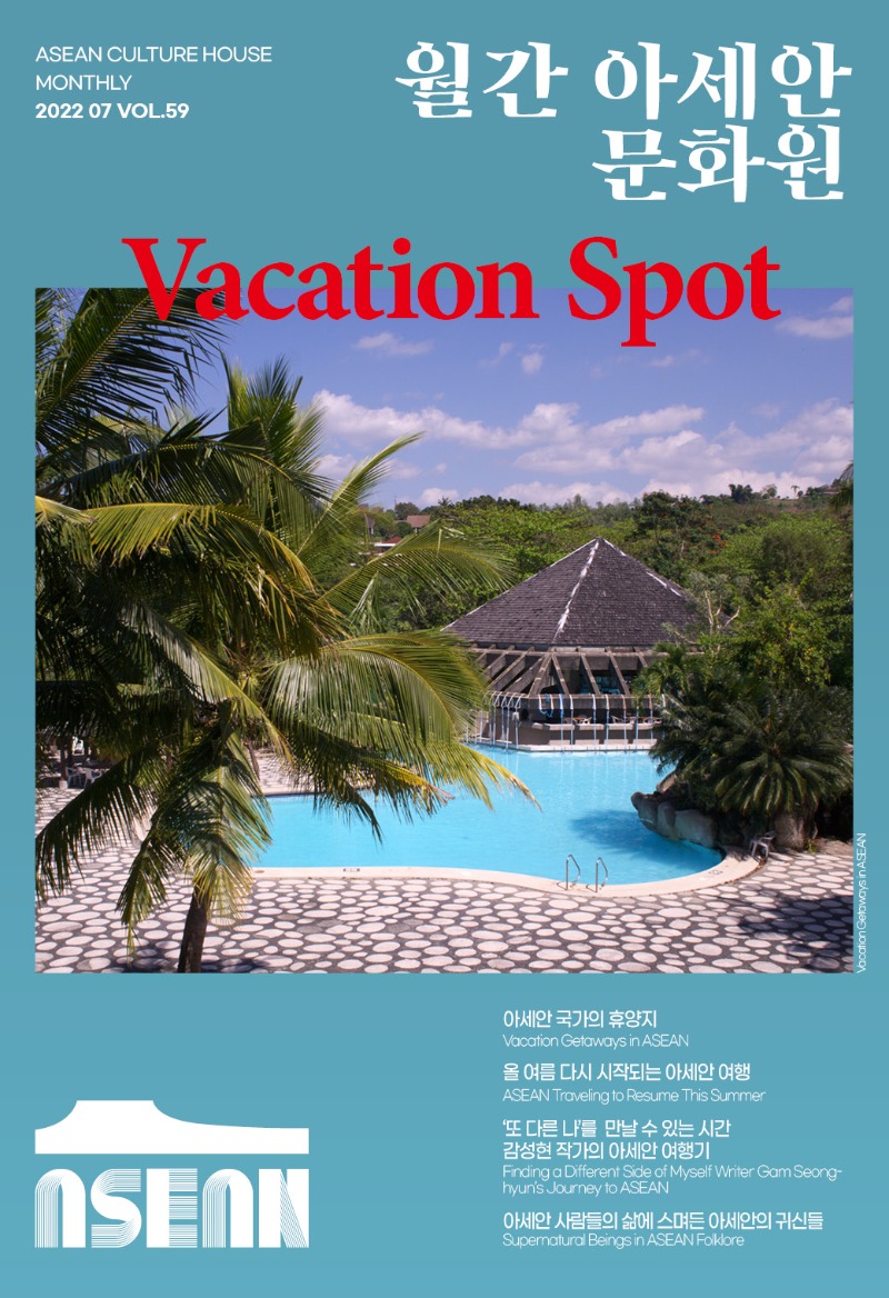 0_COVER.jpg