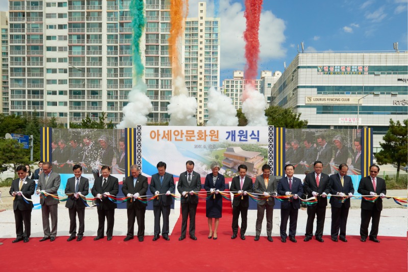 개원기념식 2.jpg