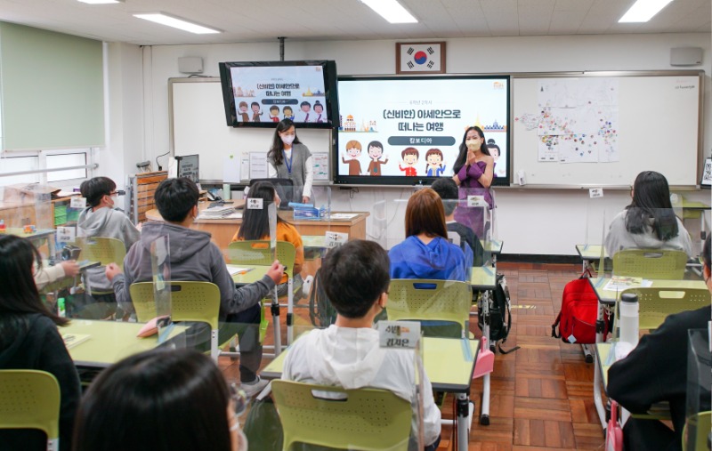 현장사진+찾아가는 아세안 (2).jpg