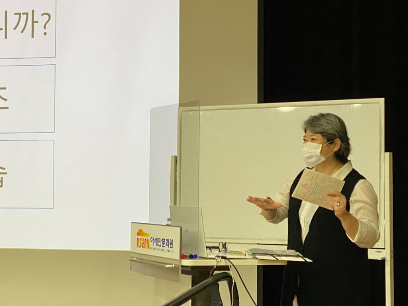 (detox) IMG-7347.JPG