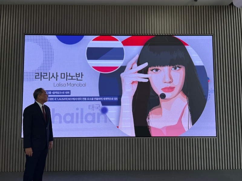 (베스트컷) 230727 주한태국대사 방문 (2).jpg