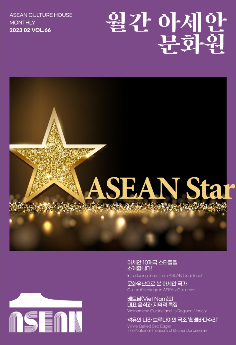 c1da7371-c082-4770-817d-4b9474212725.pdf-0001.jpg